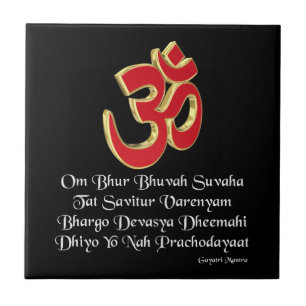 Gayatri mantra tegeltje