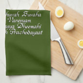 Gayatri mantra theedoek (Quarter Fold)