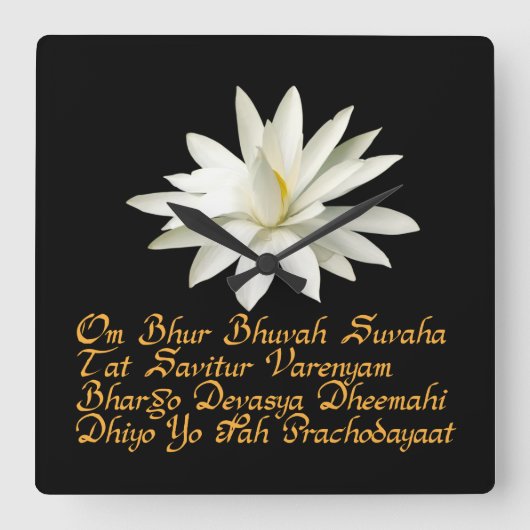 Gayatri mantra vierkante klok (Voorkant)