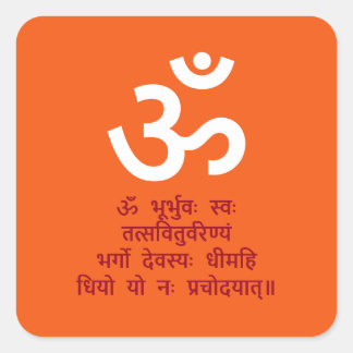 Gayatri Mantra Vierkante Sticker