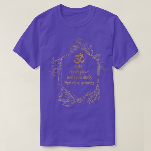 Gayatri Mantra Yoga T-shirt (Design voorkant)