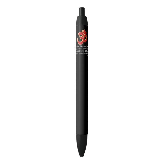 Gayatri mantra zwarte inkt pen (Voorkant Verticaal)