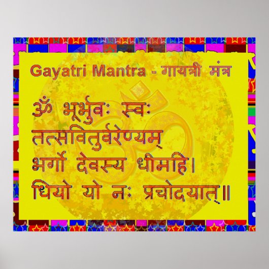 Gayatri n OM Mantra door Naveen Joshi Poster (Voorkant)