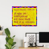 Gayatri n OM Mantra door Naveen Joshi Poster (Thuiskantoor)