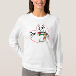 Gaza Alizza de trots T-shirt