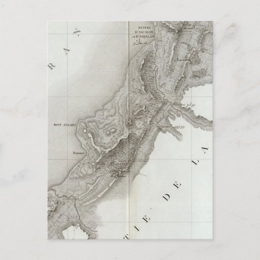 Gaza, Israël Briefkaart (Voorkant)