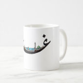 Gaza Koffiemok (Voorkant rechts)