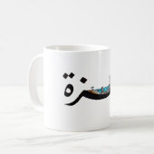 Gaza Koffiemok (Voorkant links)