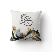 Gaza Palestina in Arabische kalligrafie ontwerp