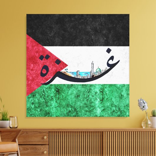 Gaza-stad | Arabische naam Canvas Afdruk (Insitu (Woonkamer))