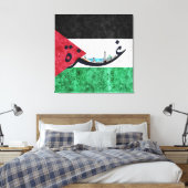 Gaza-stad | Arabische naam Canvas Afdruk (Insitu (Slaapkamer))