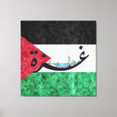Gaza-stad | Arabische naam Canvas Afdruk (Voorkant)
