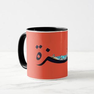 Gaza-stad   Arabische naam Mok