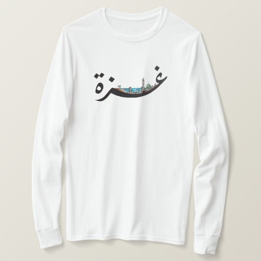 Gaza T-shirt (Design voorkant)