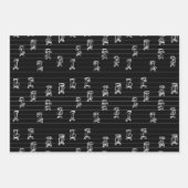 Ge’ez Numbers Illustration – Traditional Ethiopian Inpakpapier Vel (Voorkant 3)