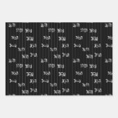 Ge’ez Numbers Illustration – Traditional Ethiopian Inpakpapier Vel (Voorkant)