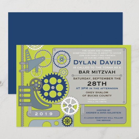 GEARS Bar/Bat Mitswa uitnodiging (Voorkant / Achterkant)