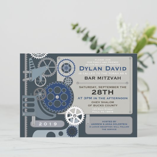 GEARS Bar Bat Mitzvah Uitnodiging (Staand voorkant)