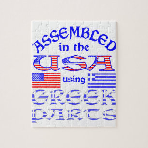 Geassembleerd in Amerikaanse Griekse onderdelen Legpuzzel