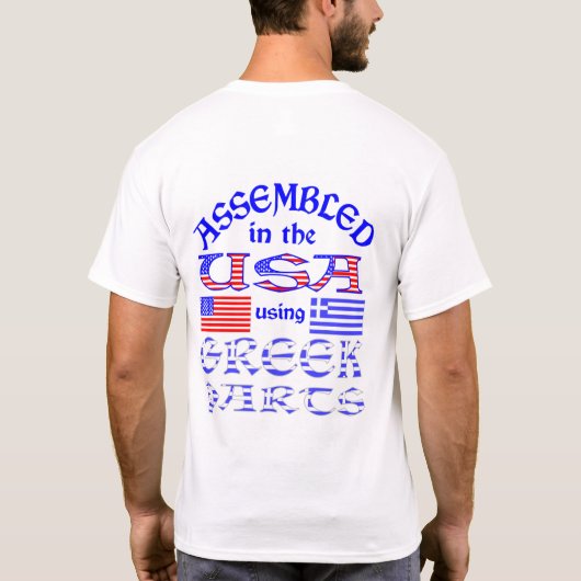 Geassembleerd in de VS met behulp van Griekse onde T-shirt (Achterkant)