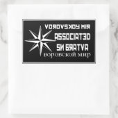 GEASSOCIEERD MET SNB RECHTHOEKIGE STICKER (Tas)