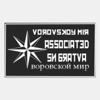 GEASSOCIEERD MET SNB RECHTHOEKIGE STICKER