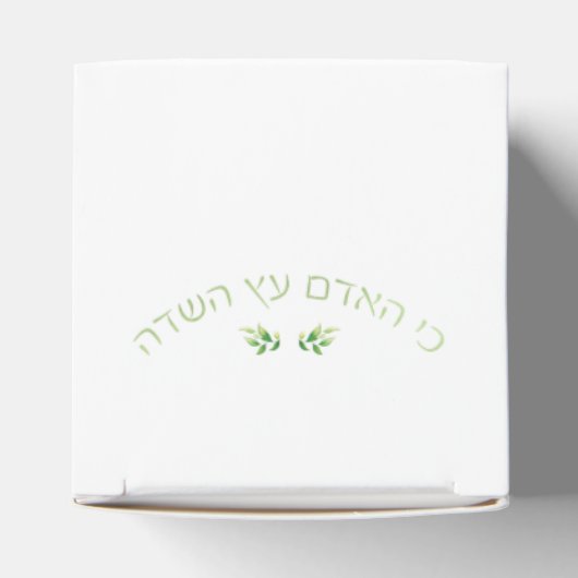 Geavanceerde waterverf boom Upsherin Upshernish Bedankdoosjes (Bovenkant)