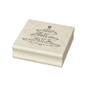Gebak Schotel met Bakkerij Rubber Stamp Rubberstempel (Stempel)