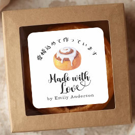 Gebakken met Liefde Kaneelrol Bakkerij Product Vierkante Sticker