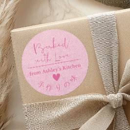 Gebakken met liefde Roze Kraft Hart Rustieke Hand  Ronde Sticker