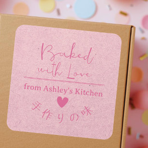 Gebakken met Liefde Roze Kraft Landelijke Script B Vierkante Sticker