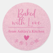 Gebakken met Liefde Roze Kraft Papier Elegant Schr Ronde Sticker (Voorkant)