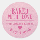 Gebakken met Liefde Roze Kraft Papier Hart Ronde Sticker (Voorkant)