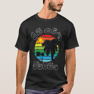 Gebarentaal Kleding Strand Doof Bewustzijn Top