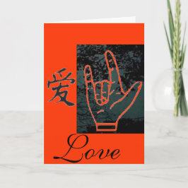 Gebarentaal voor de Liefde van I u/het Japanse Kaart