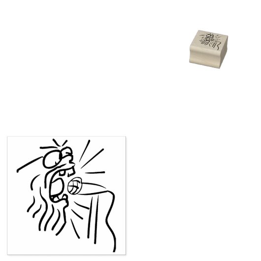 Gebarsten Lap Rubber Stamp Rubberstempel (Gestempeld)