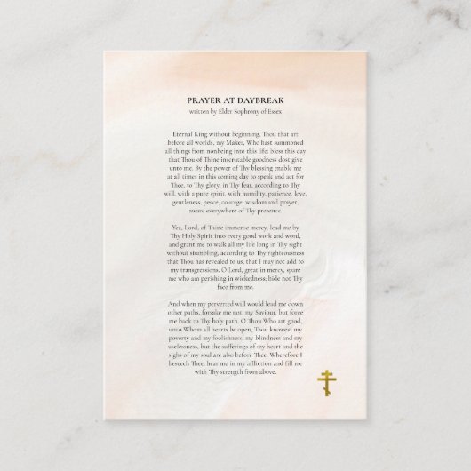 Gebed bij de dageraad van Ouderling Sophrony Praye Plaatskaartje (Voorkant)