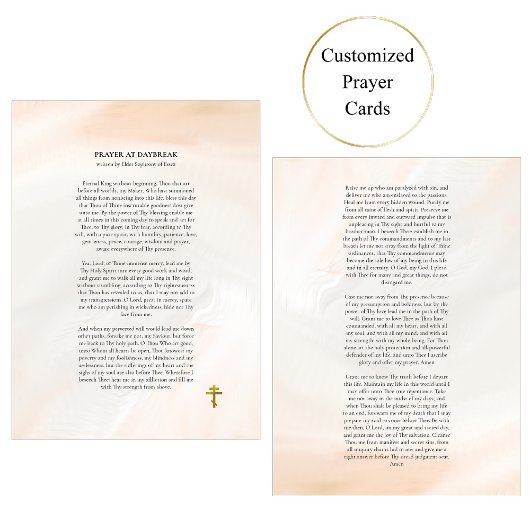 Gebed bij de dageraad van Ouderling Sophrony Praye Plaatskaartje