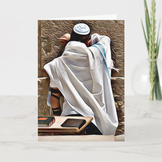 Gebed bij de Westerne Muur joodse Kaart (Voorkant)