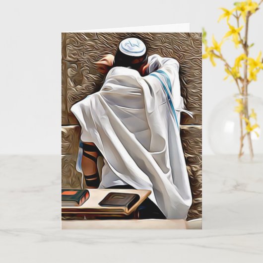 Gebed bij de Westerne Muur joodse Kaart (Gele Bloem)
