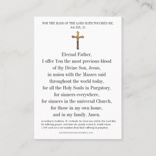 Gebed Kaart Heilige zielen in het Vagevuur St. Ger Plaatskaartje (Achterkant)