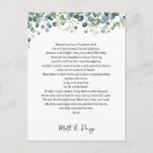 Gebed op je trouwdag briefkaart (Voorkant)