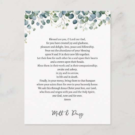 Gebed op je trouwdag briefkaart (Voorkant)