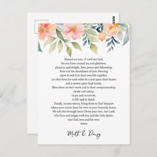 Gebed op je trouwdag briefkaart (Voorkant / Achterkant)