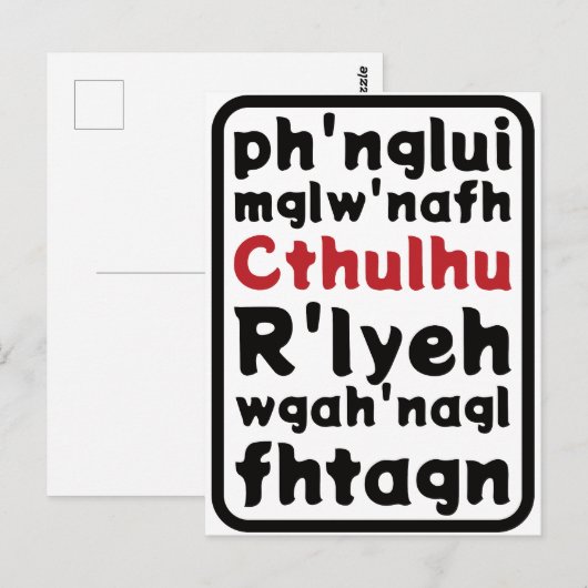 Gebed tot Cthulhu Briefkaart (Voorkant / Achterkant)