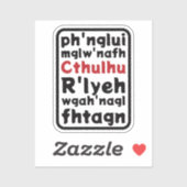 Gebed tot Cthulhu Sticker (Vel)