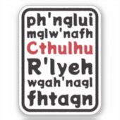 Gebed tot Cthulhu Sticker (Voorkant)