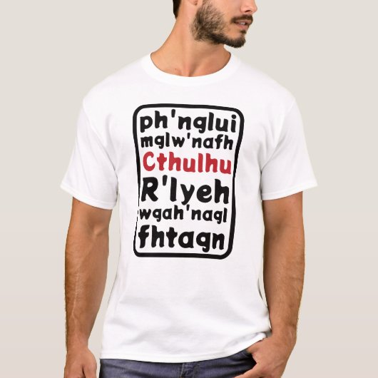 Gebed tot Cthulhu T-shirt (Voorkant)