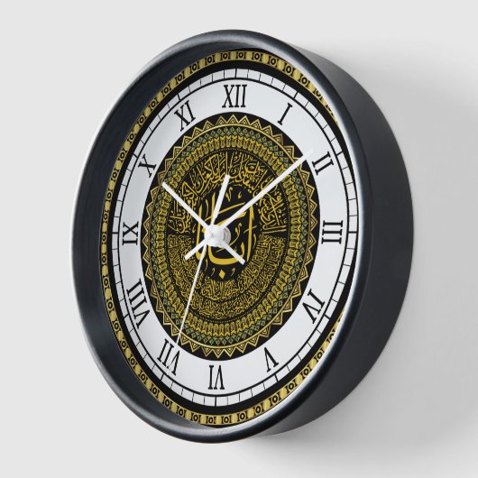 Gebed van de Heer II (Romeins) - Arabische kalligr (Hoek)