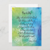 gebed van het Briefkaart van de Waterverf Jabez (Voorkant / Achterkant)